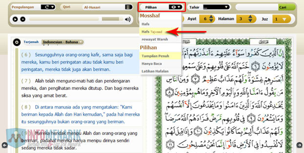 Muat Turun Al Quran Free Digital Bacaan Ayat Al-quran