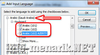 Mengaktifkan Dan Menulis Huruf Arab Di Komputer 2
