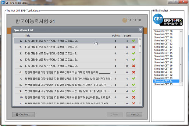 Try Out Cbt Eps Topik Korea Latihan Pemantapan Menjelang Test Sesungguhnya Info Menarik