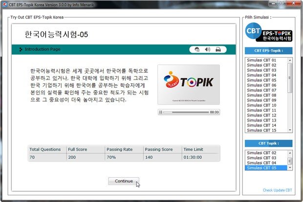 Aplikasi CBT EPS-Topik Korea Versi 3.0.0 03