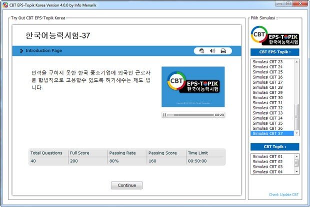 Aplikasi CBT EPS-Topik Korea Versi 4.0.0 02