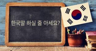 2000 Kosakata Bahasa Korea Selatan